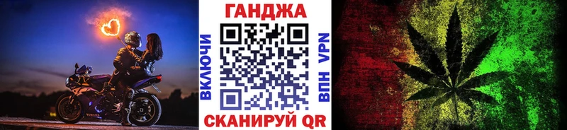 Наркошоп купить Амфетамин  Мефедрон  ГАШИШ  Каннабис  А ПВП  Грязи