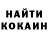 Метадон VHQ Patrick Odiemo