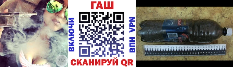 Гашиш VHQ  Купить  Грязи 