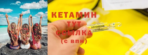 spice Елизово