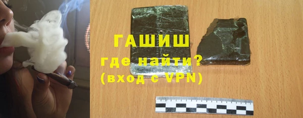 spice Елизово