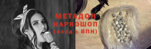 ПСИЛОЦИБИНОВЫЕ ГРИБЫ Елабуга