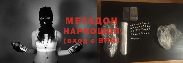 spice Елизово
