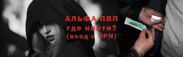 метадон Заводоуковск