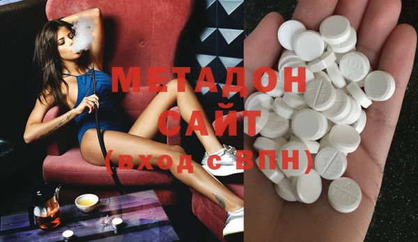 ПСИЛОЦИБИНОВЫЕ ГРИБЫ Елабуга