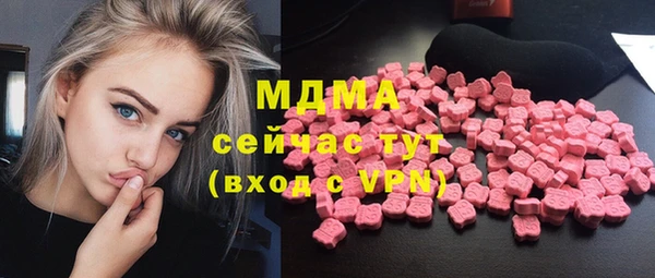 spice Елизово
