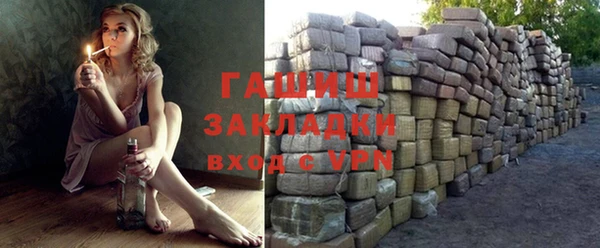spice Елизово