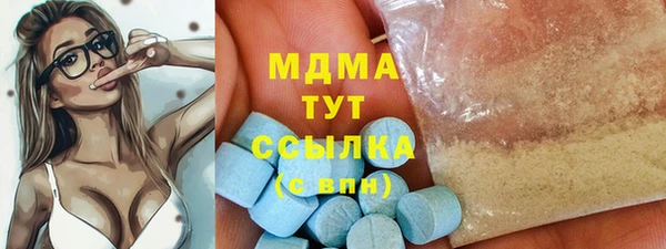 spice Елизово