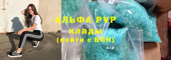 метадон Заводоуковск