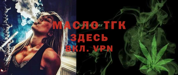 spice Елизово