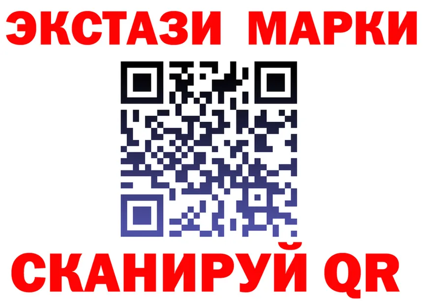 ГАШ VHQ зеркало площадка omg Грязи