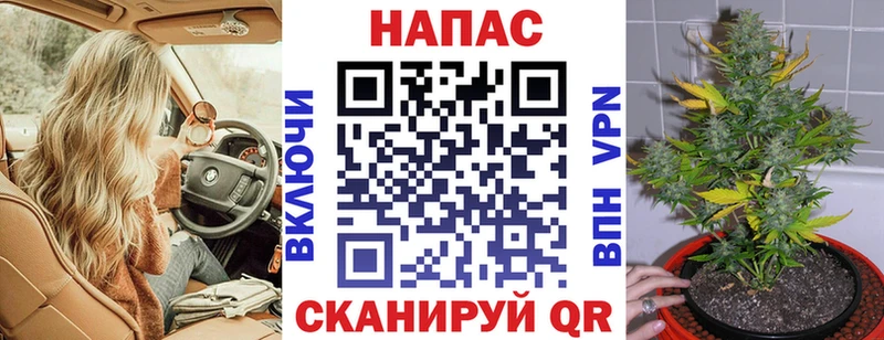 Купить  Грязи  Канабис Ganja 